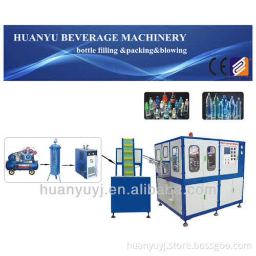 Automatic Bottle Blowing Machine/Bottle Making Machine